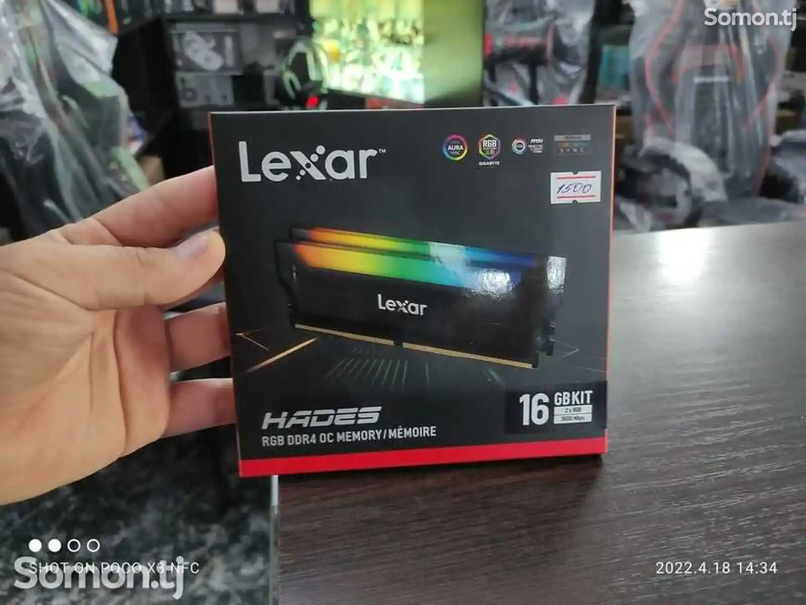 Оперативная Память Lexar Hades 16Gb/2x8GB RGB DDR4-3600MHZ