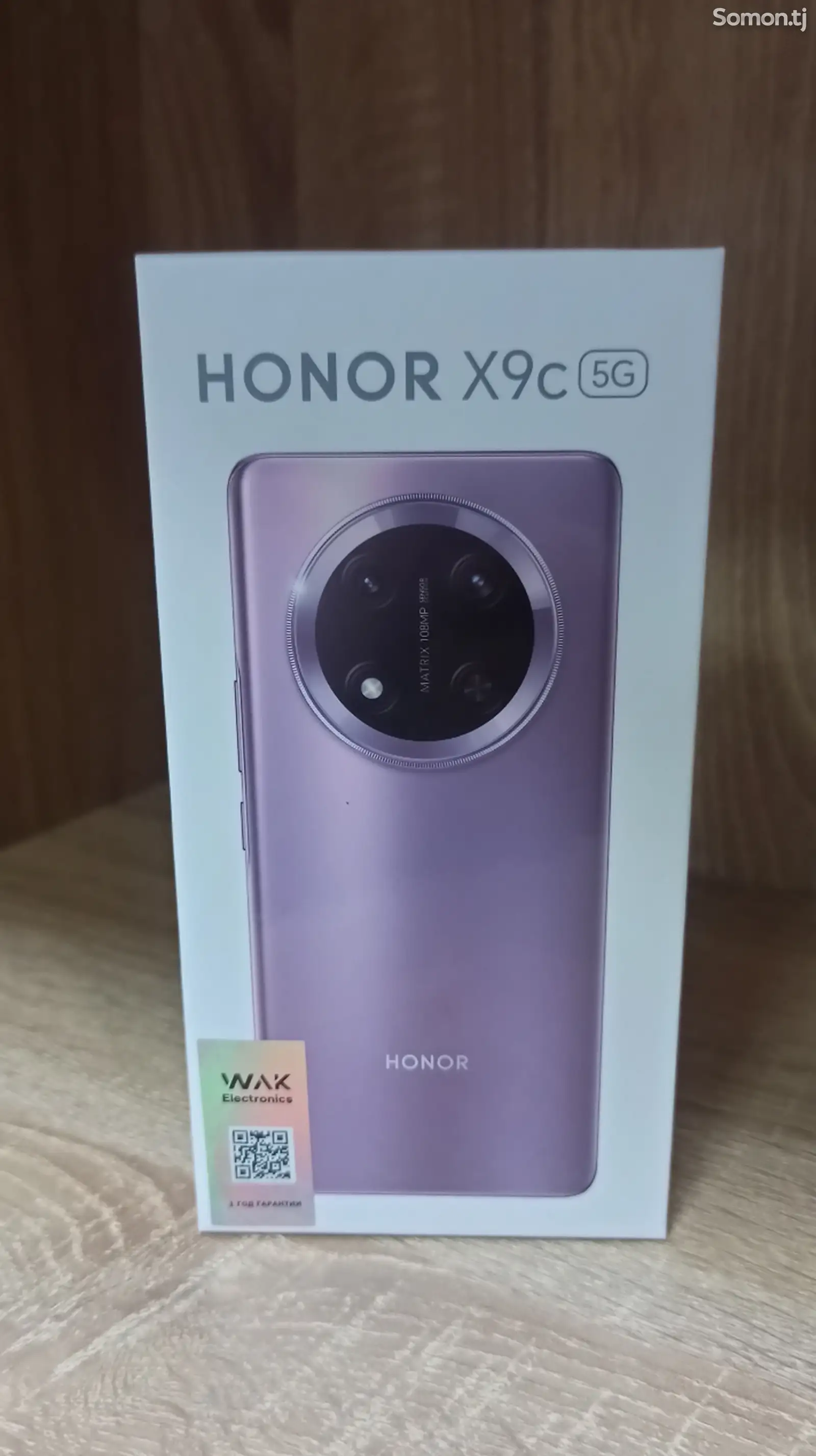 Honor X9c 5G 8GB/256Gb-1