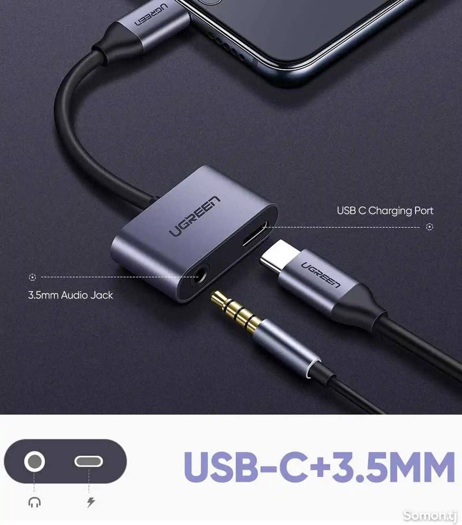 Адаптер USB C к зарядному устройству 3,5 мм, 2 в 1 Type C к аудиоадаптеру Aux-6