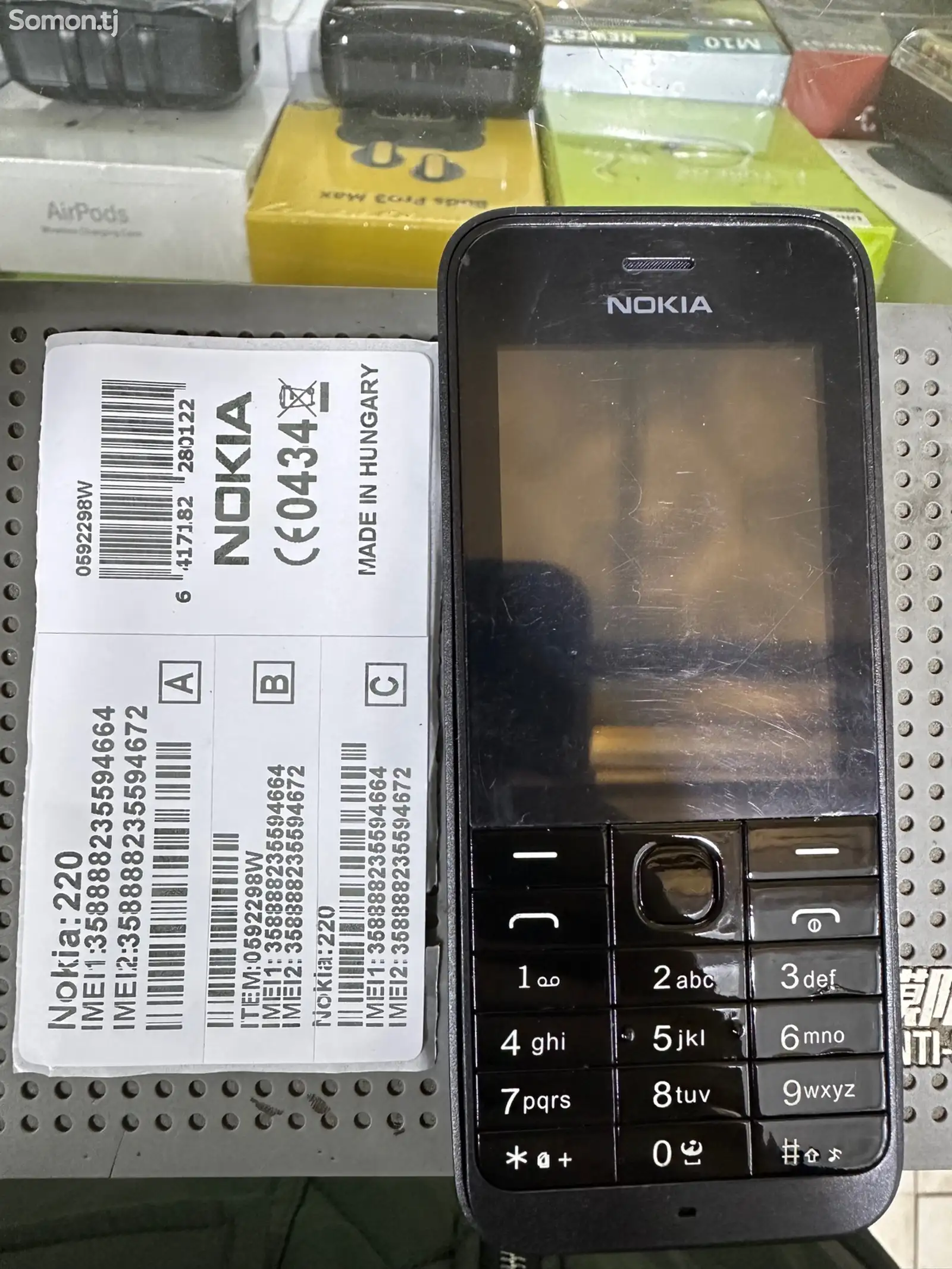 Nokia 220