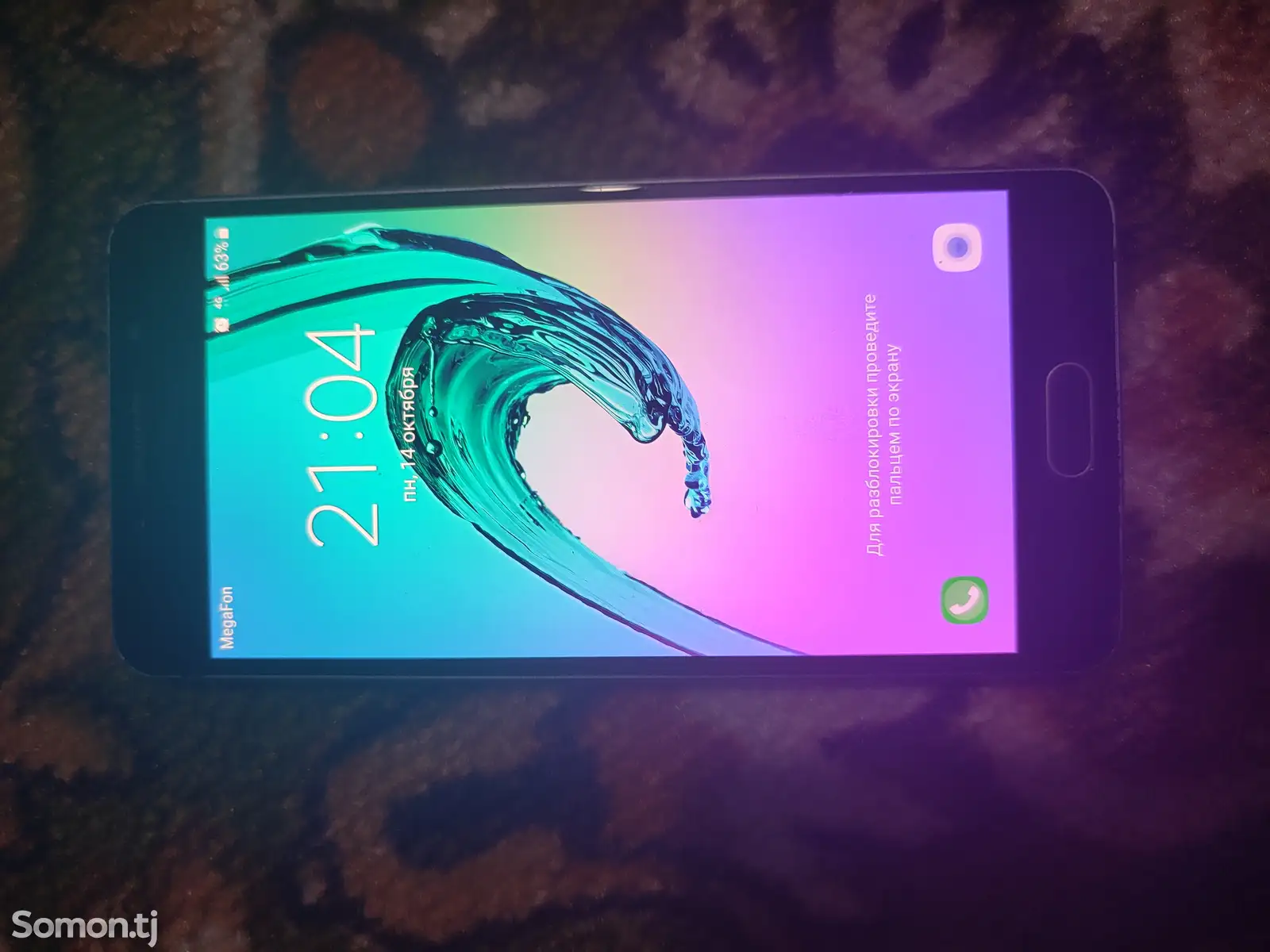 Samsung Galaxy A5-2