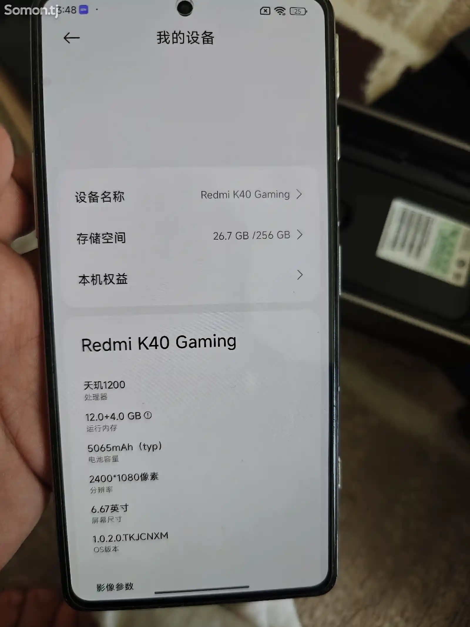 Xiaomi Redmi K40 Game Edition 12+4gb/256gb-3