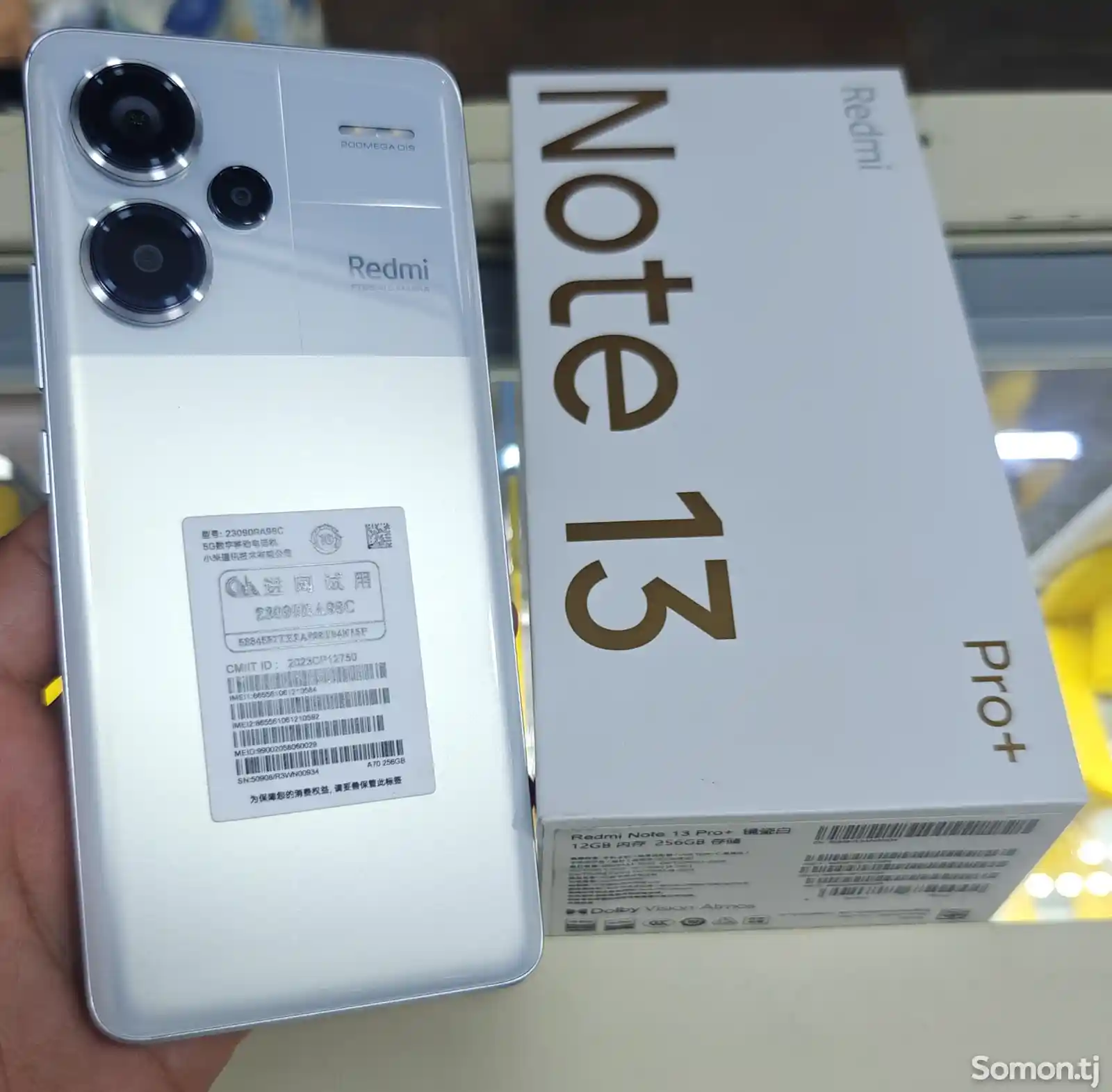 Xiaomi Redmi Note 13Pro+ White duos 12/256Gb-4