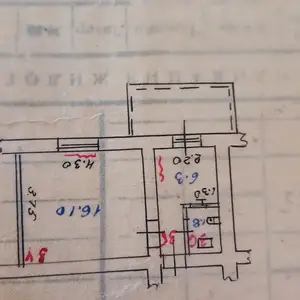 1-комн. квартира, 4 этаж, 32 м², Маяковский