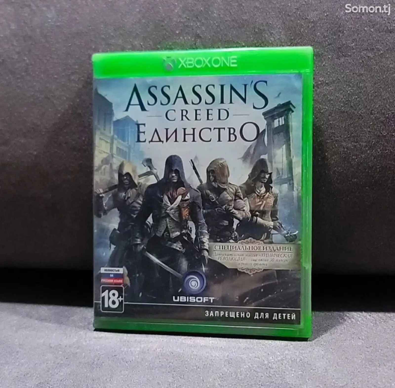 Игра Assassin's Creed Unity для Xbox One