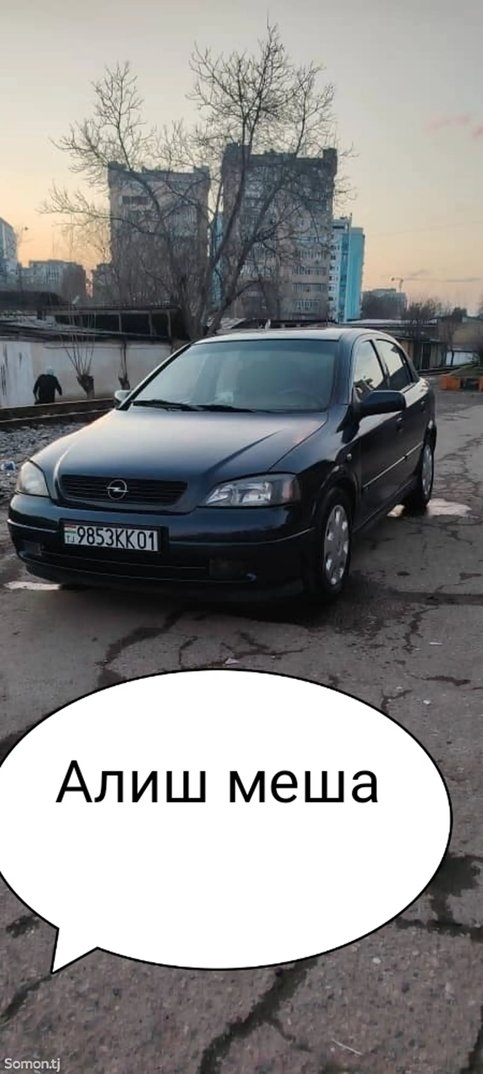 Opel Astra G, 2002-1