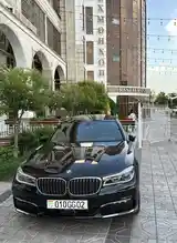 BMW 7 series, 2017-3