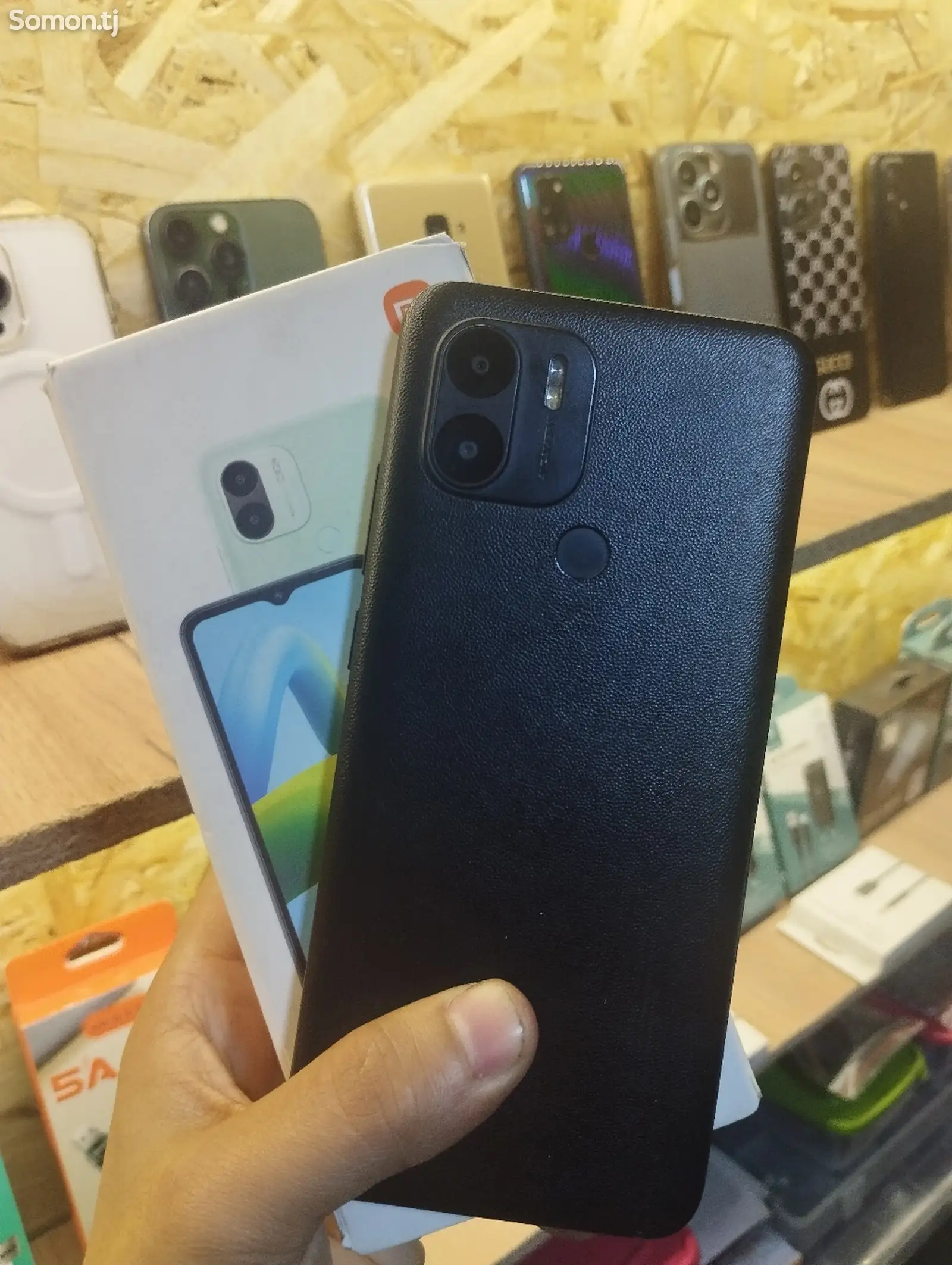 Xiaomi Redmi A1 Plus