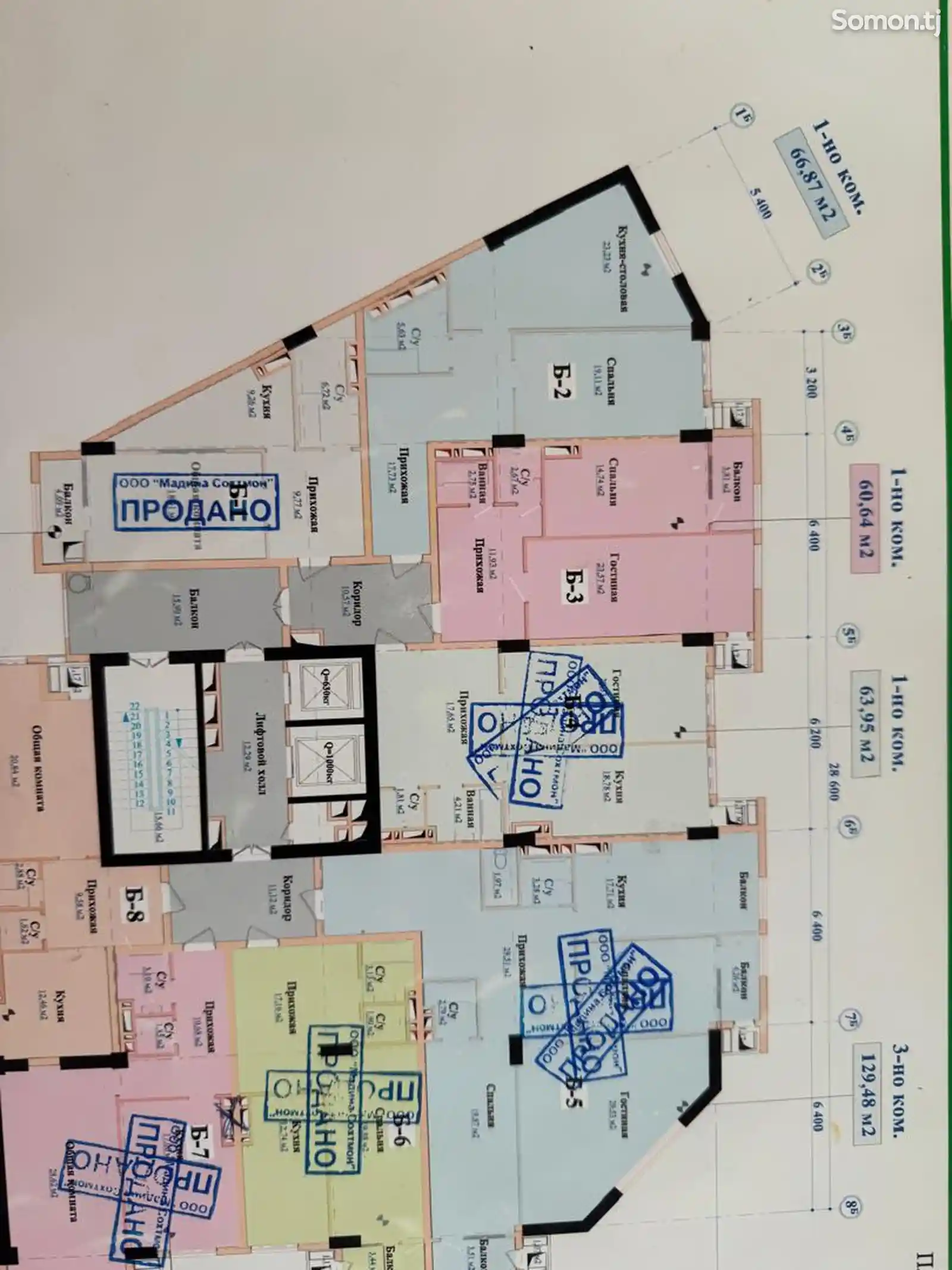 3-комн. квартира, 11 этаж, 127 м², Сино 2, пеши масчиди нав-4