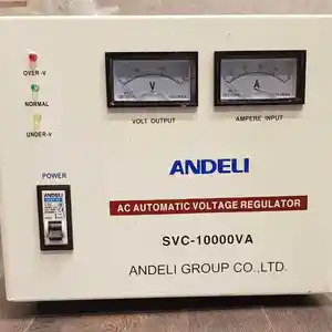 Стабилизатор напряжения Andeli SVC-10000VA