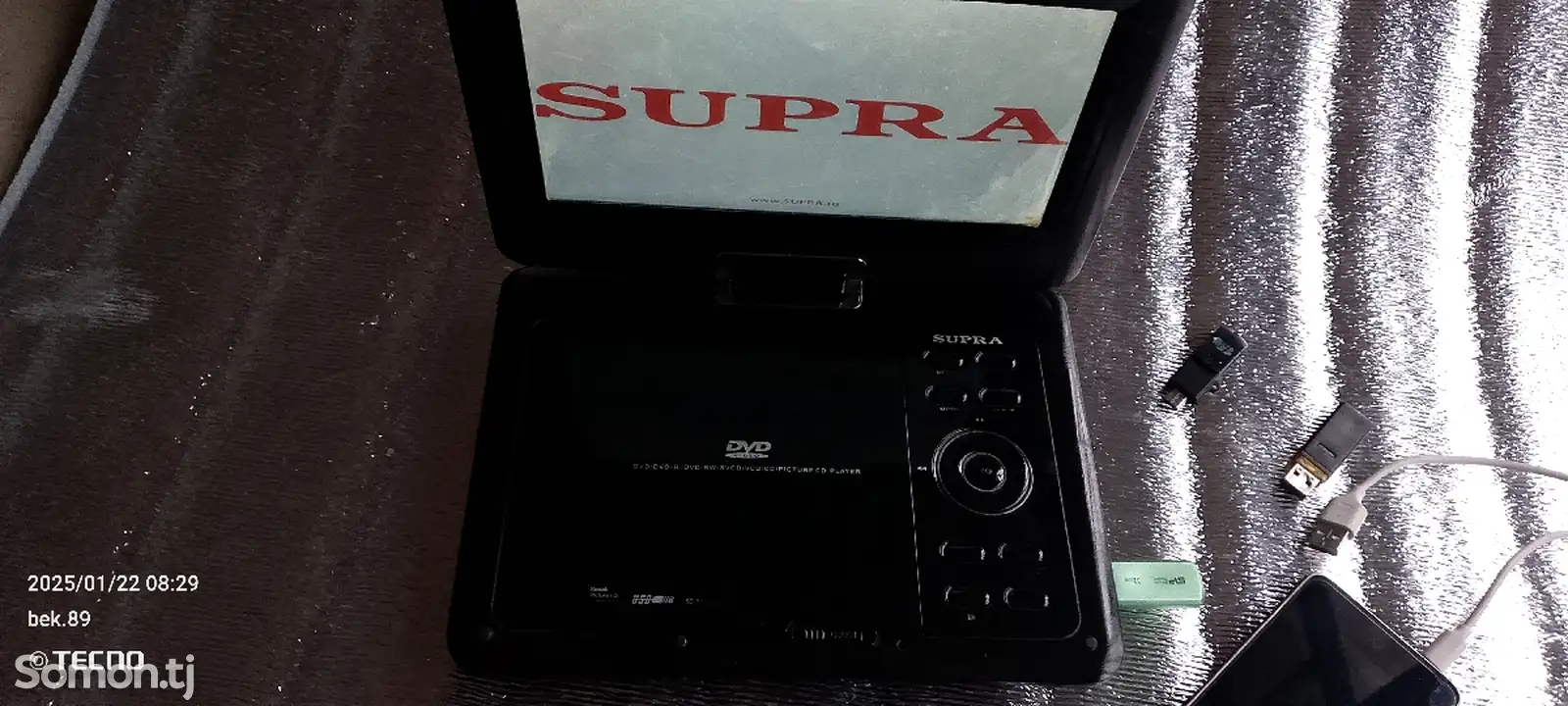 DVD-плеер Supra-1