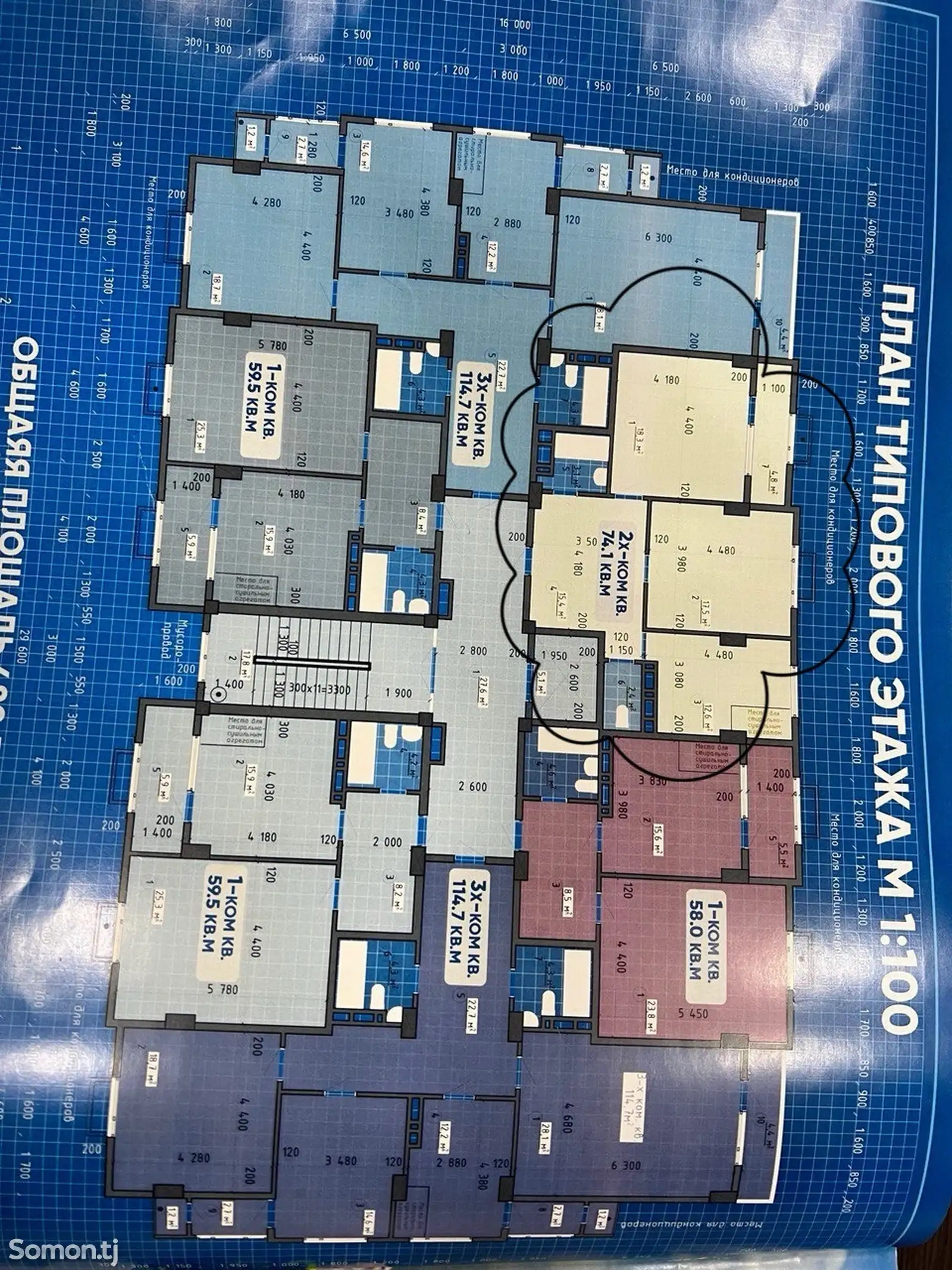 2-комн. квартира, 3 этаж, 74 м², 13 мкр-1