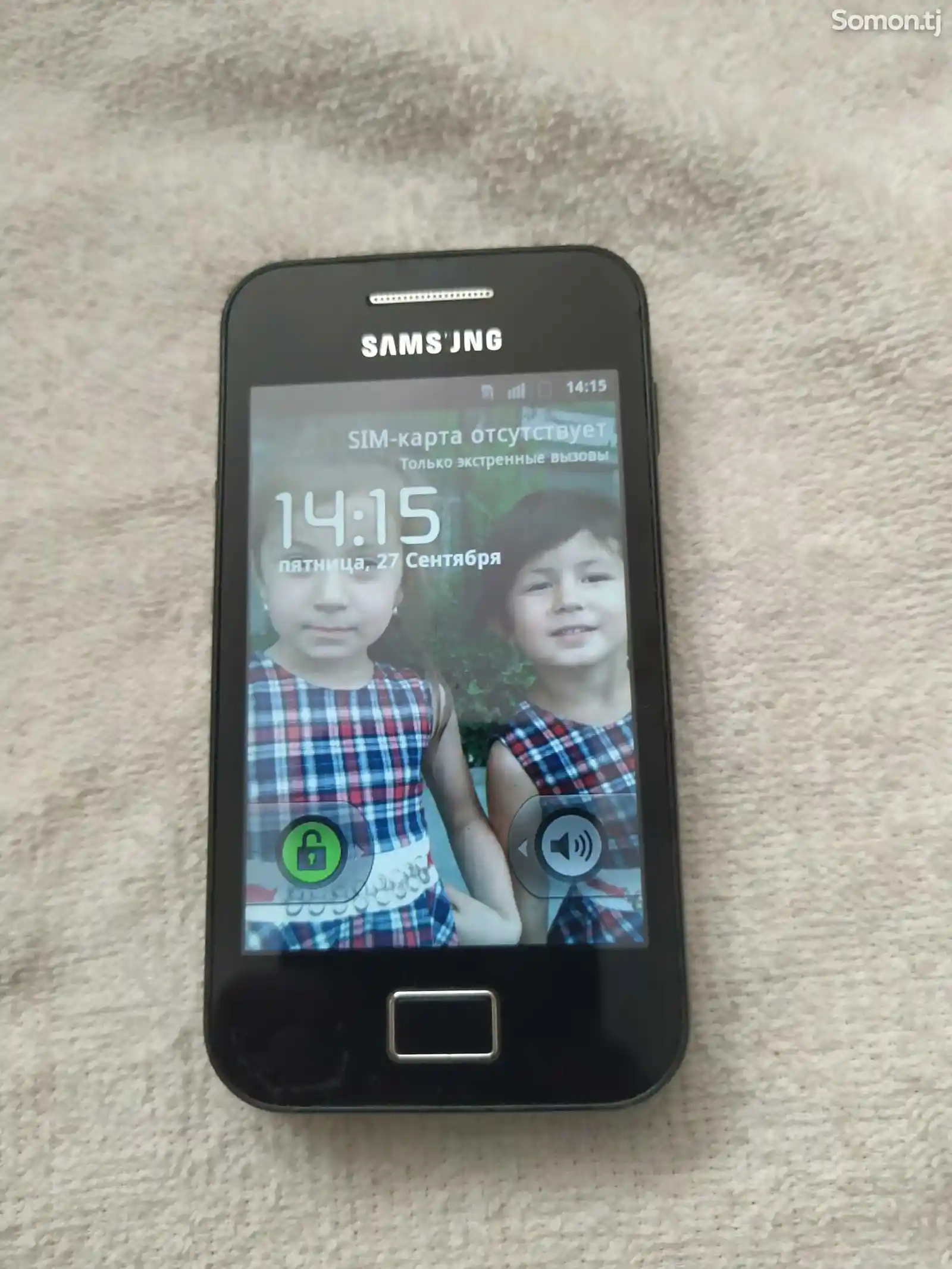 Samsung Galaxy Ace-5