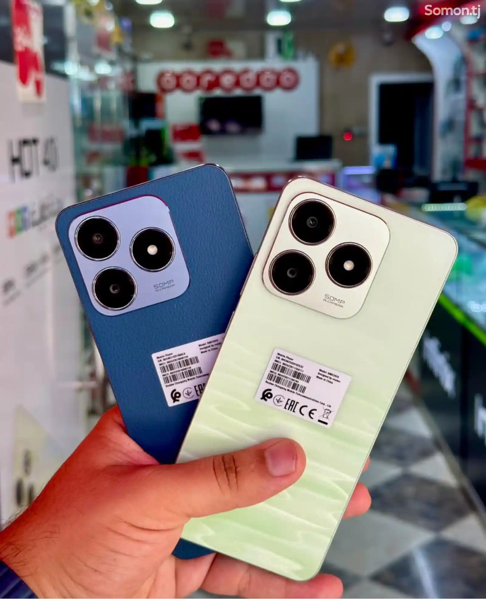 Realme C63 8/256GB 2024-1