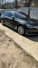 BMW 7 series, 2017-5