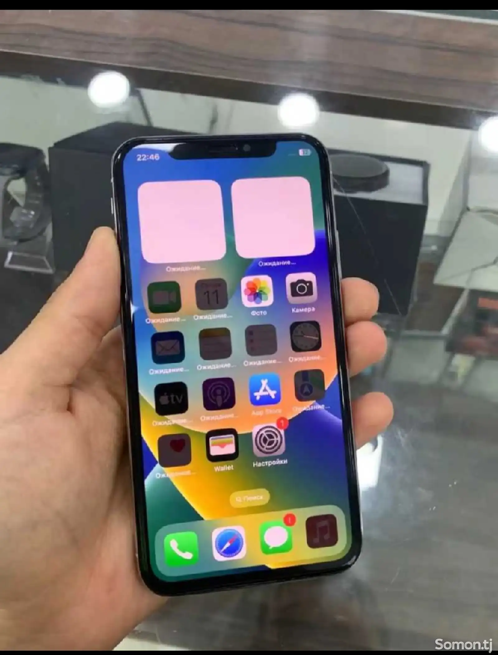 Apple iPhone X, 64 gb, Space Grey-1