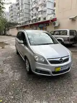 Opel Zafira, 2006-2