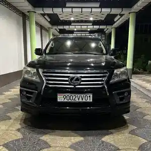 Lexus LX series, 2015