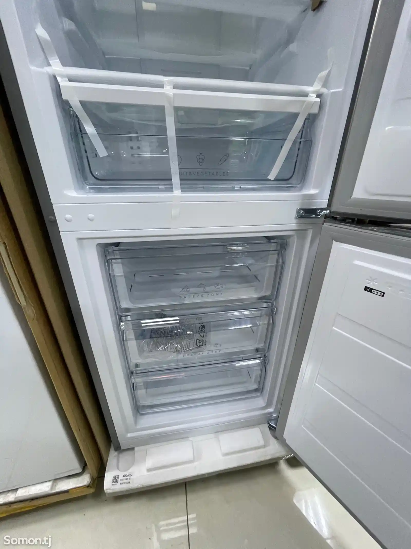 Холодильник Морозка-7