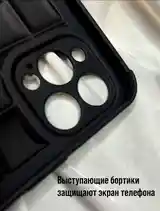 Чехол на Apple iPhone 16 Pro Max-3