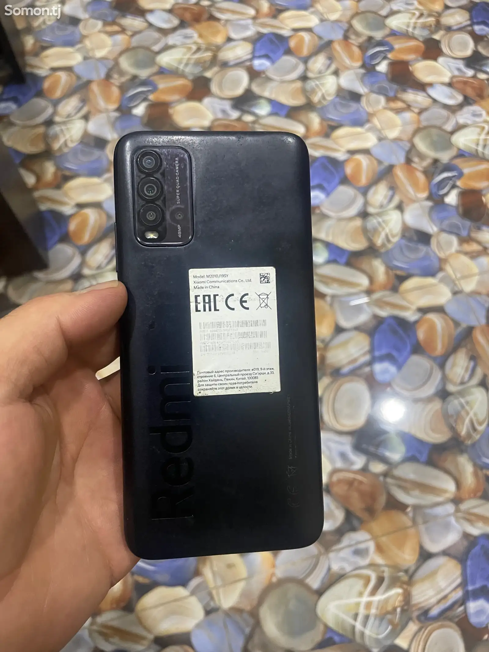 Xiaomi Redmi 9T-1