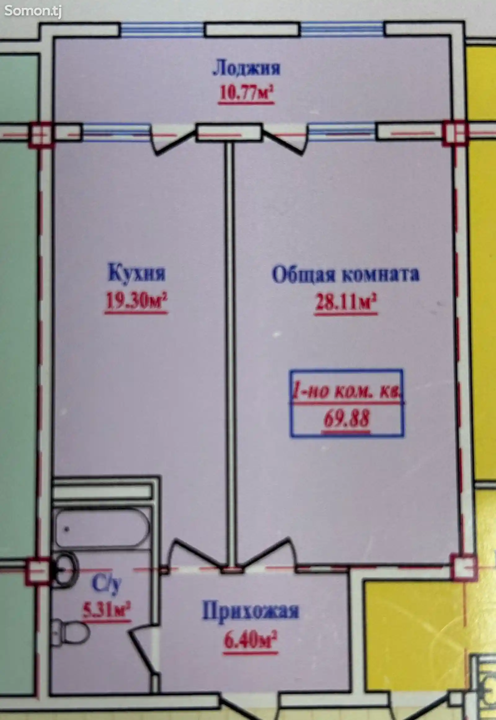 1-комн. квартира, 8 этаж, 70 м², Текстиль-1