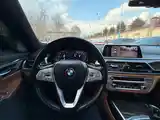 BMW 7 series, 2017-5