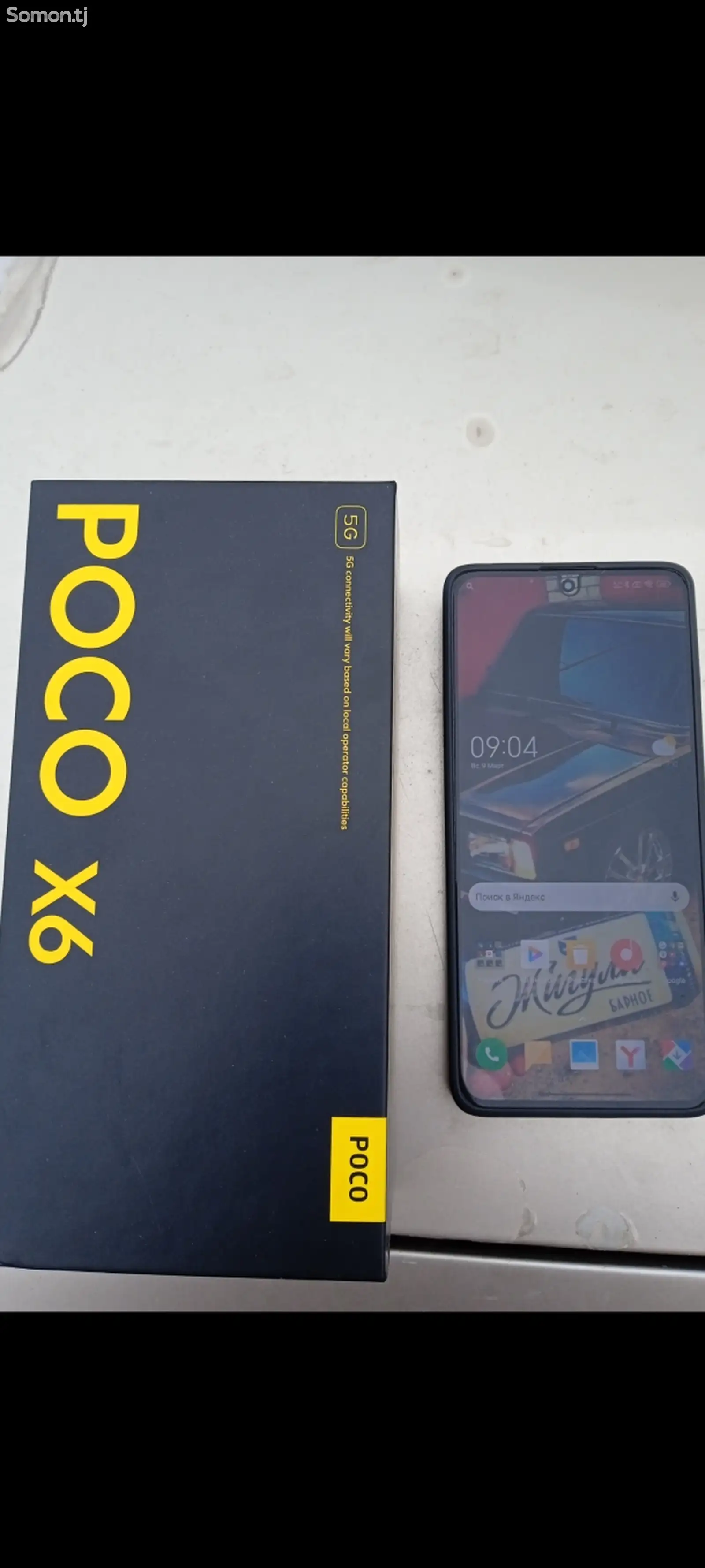 Xiaomi Poco X6-1