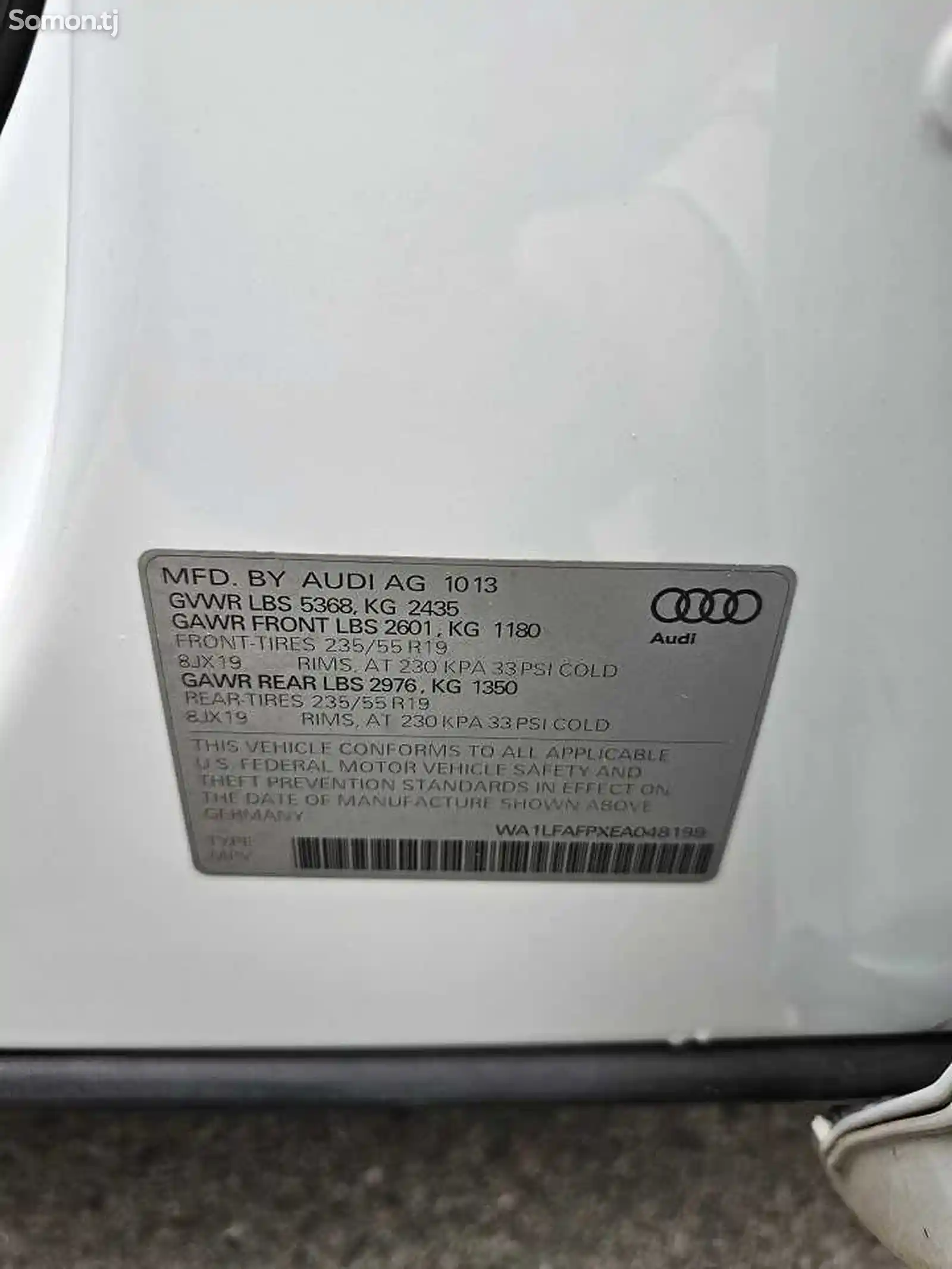 Audi Q5, 2013-7