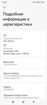 Xiaomi Redmi Note 13 8/256gb-2