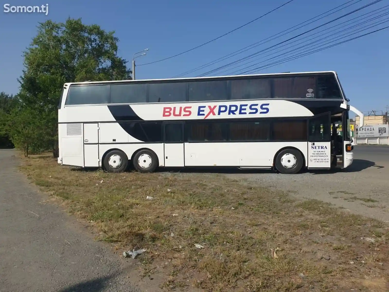 Автобус Setra, 1995-5