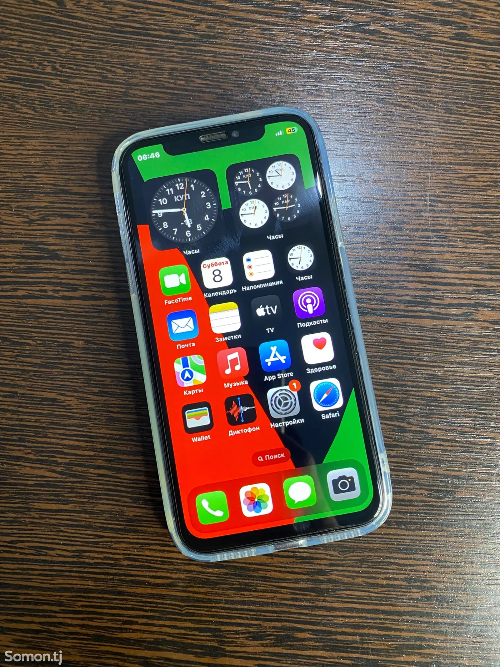 Apple iPhone X, 256 gb, Silver-1