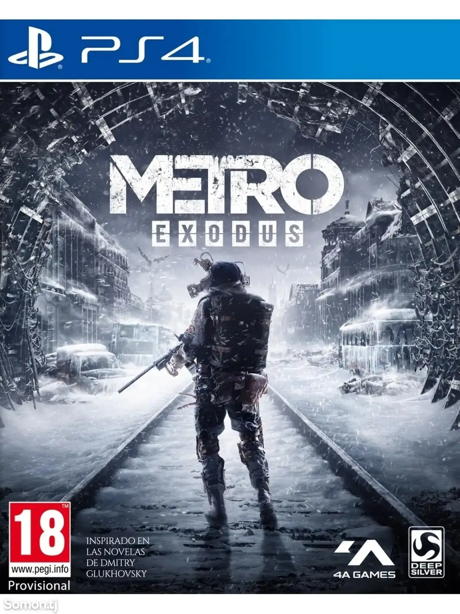 Игра Metro Exodus для PS4