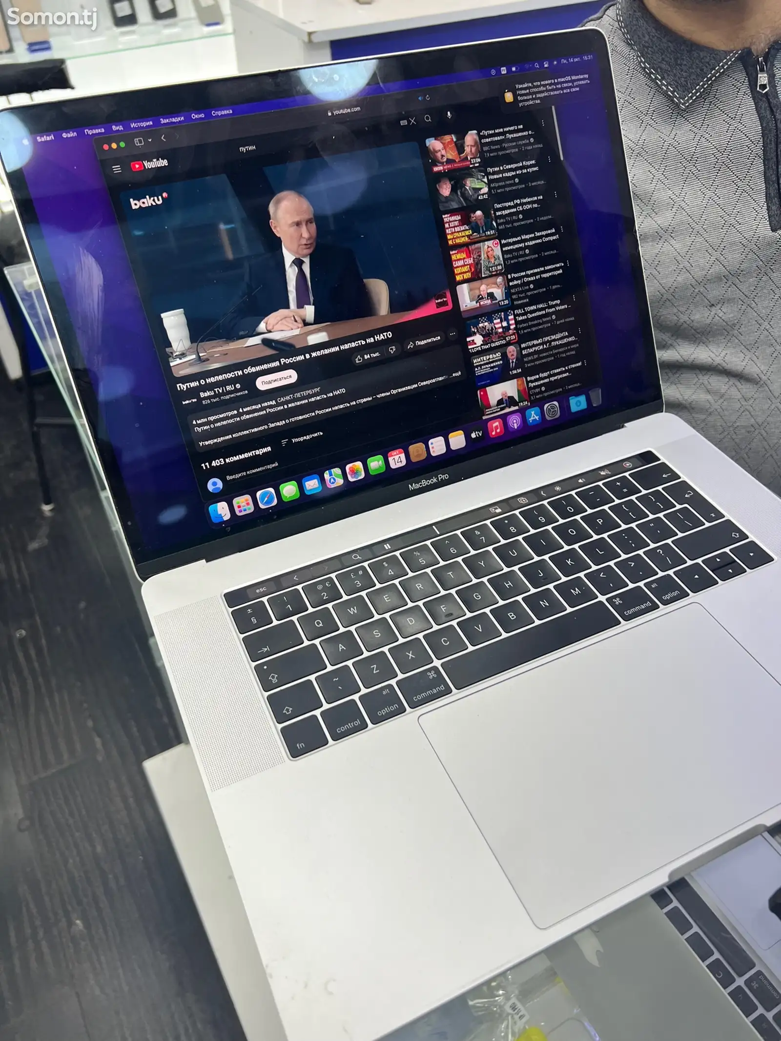 Ноутбуки Apple Macbook pro 15 inch-1