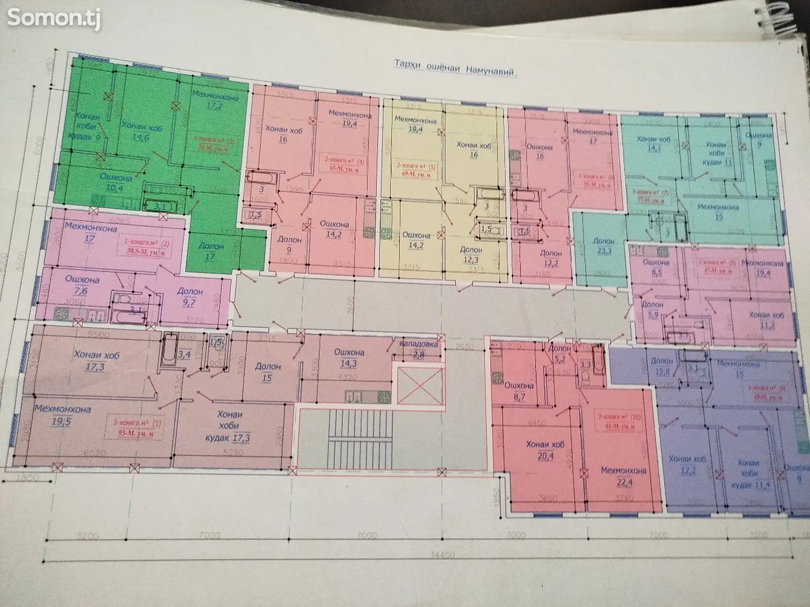 3-комн. квартира, 7 этаж, 68 м², поворот Ленинграда-2