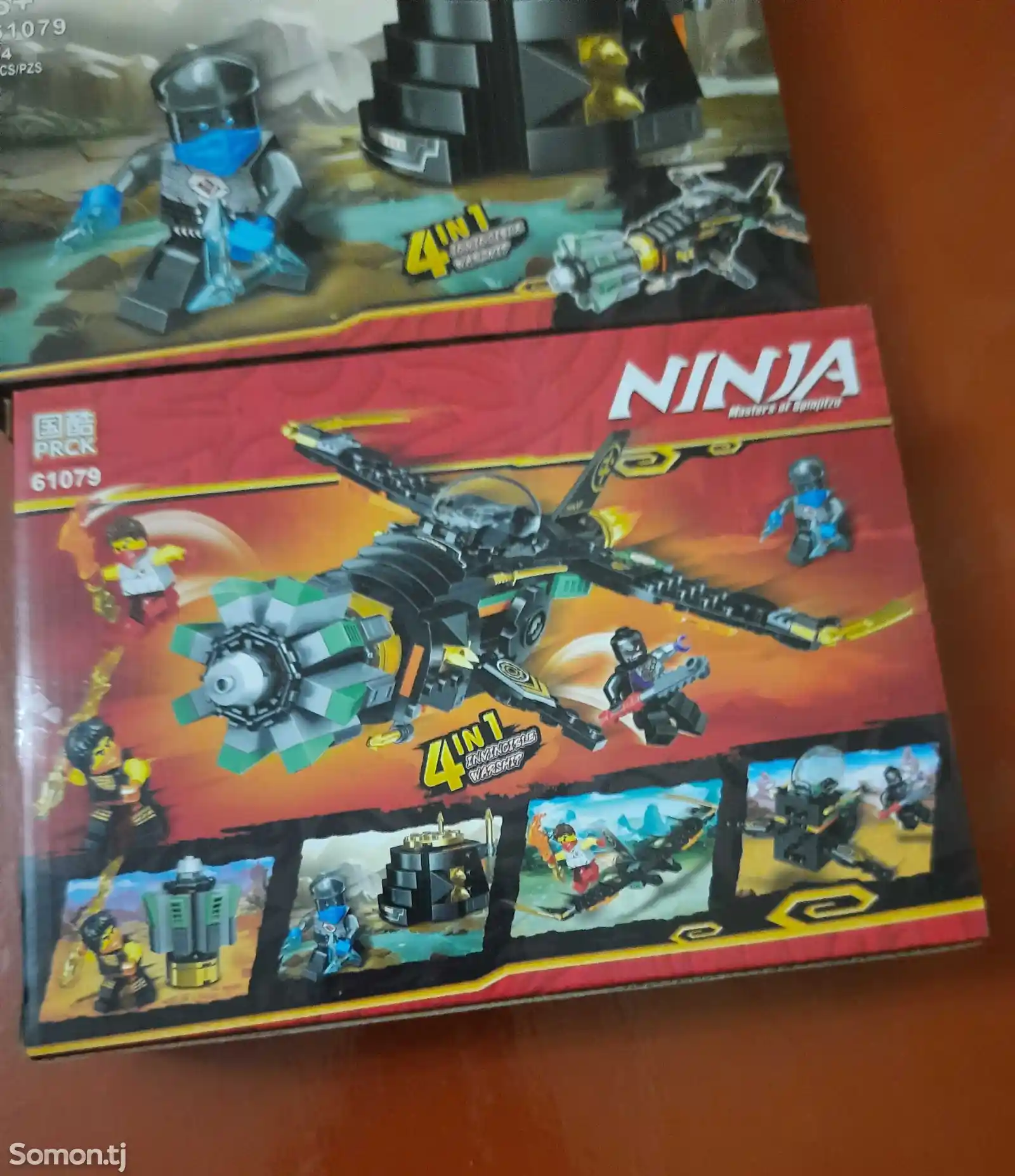 Лего Ninja, мастера кружитсу 4в1-5