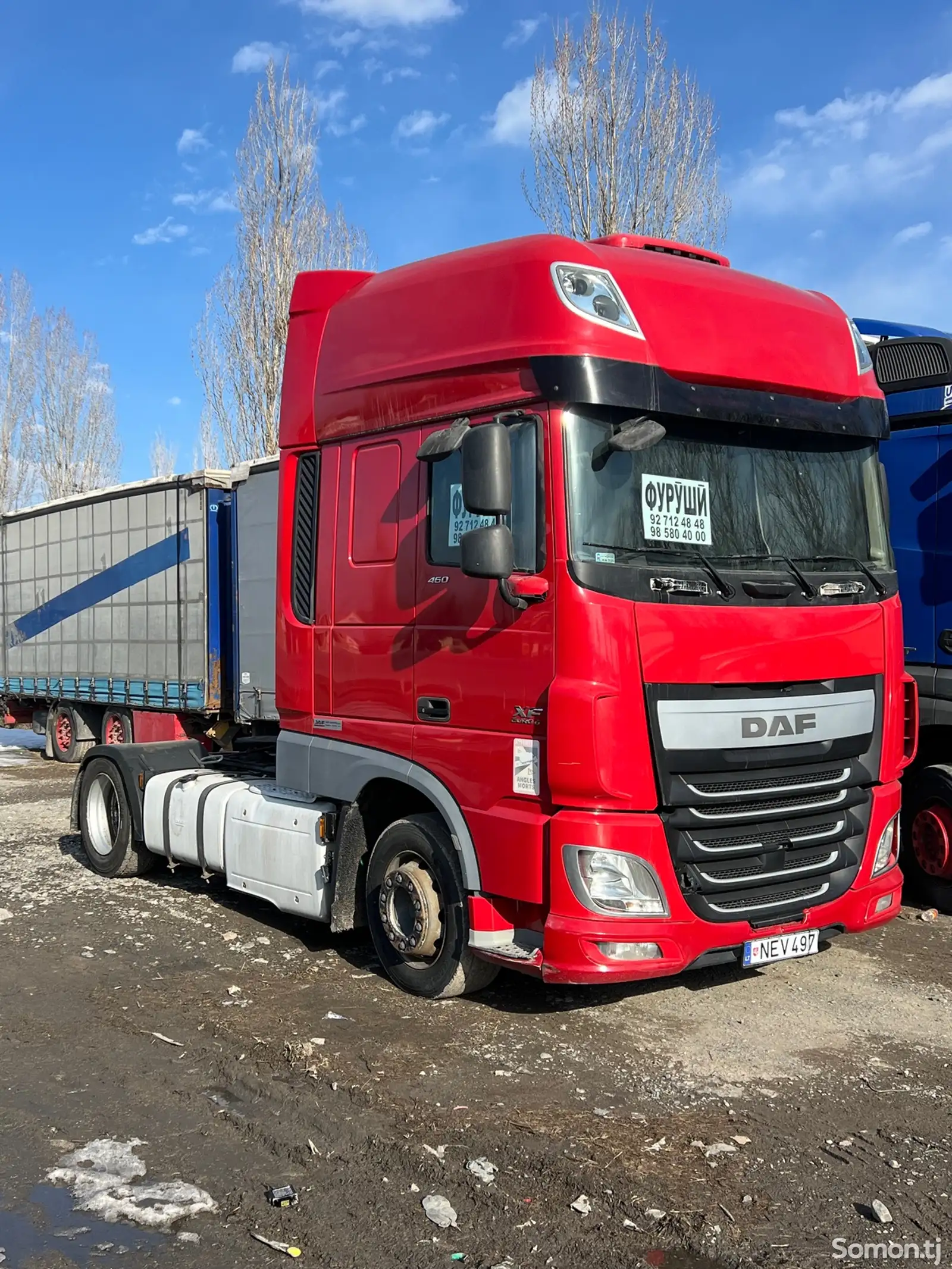 Седельный тягач Daf XF Евро 6, 2014-1