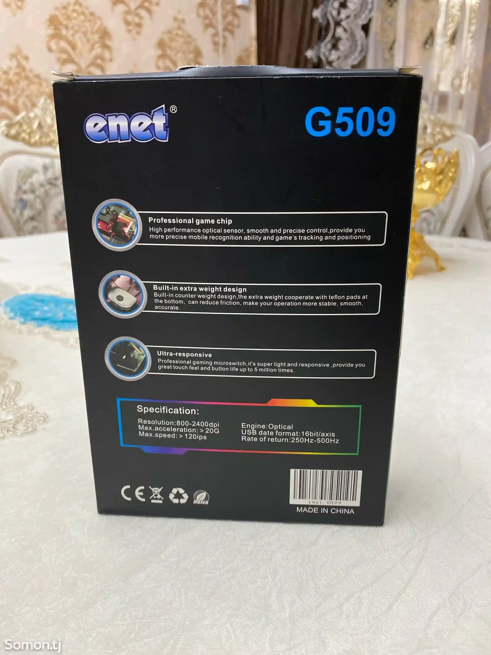 Игровая мышка G509 от enet-2