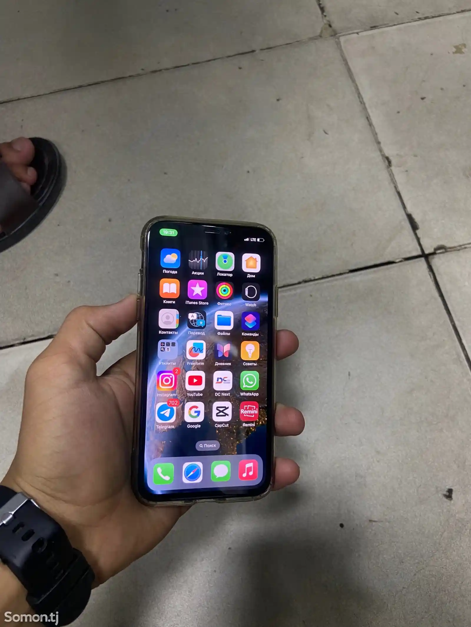 Apple iPhone Xs, 256 gb, Gold-4