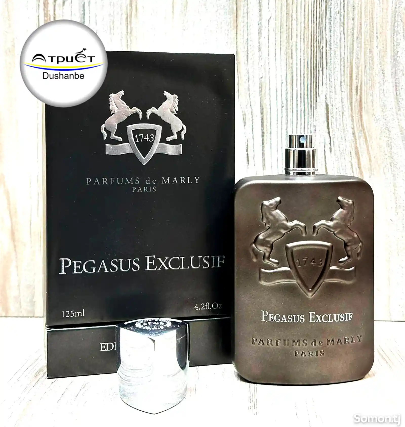 Парфюм De Marly Pegasus Exclusif-1