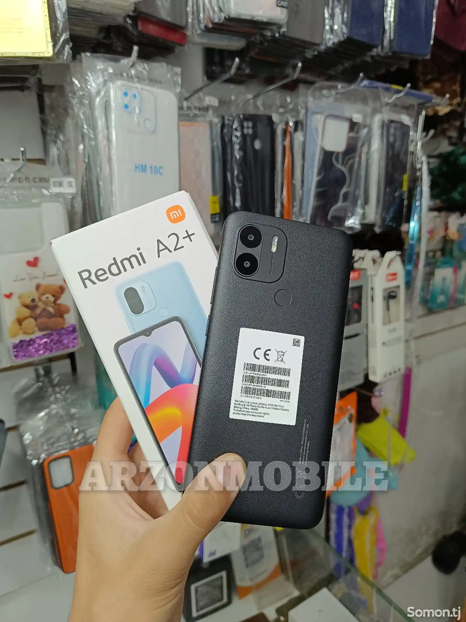 Xiaomi Redmi A2+ 64Gb Black-1