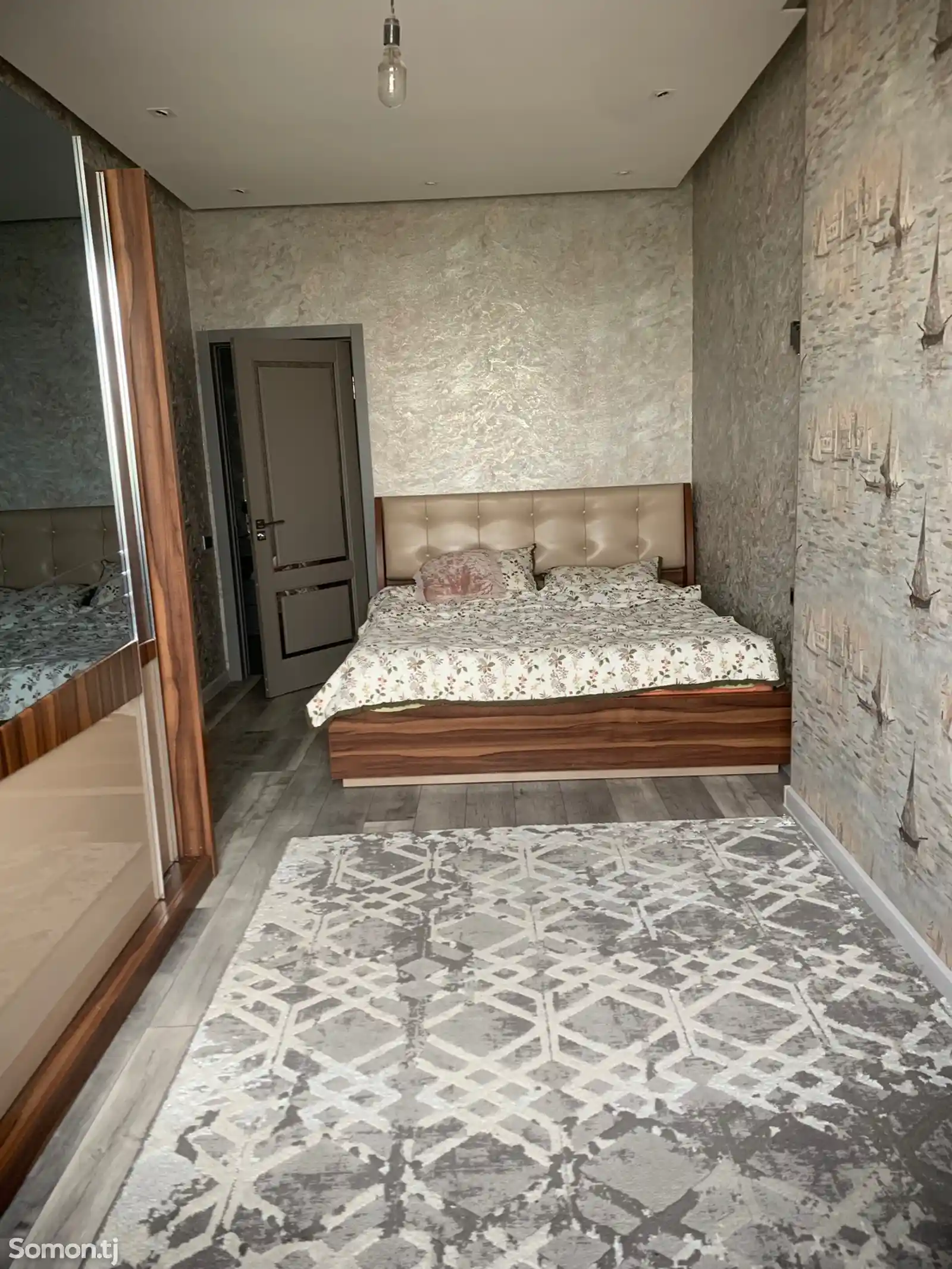 2-комн. квартира, 11 этаж, 68 м², Профсоюз-6