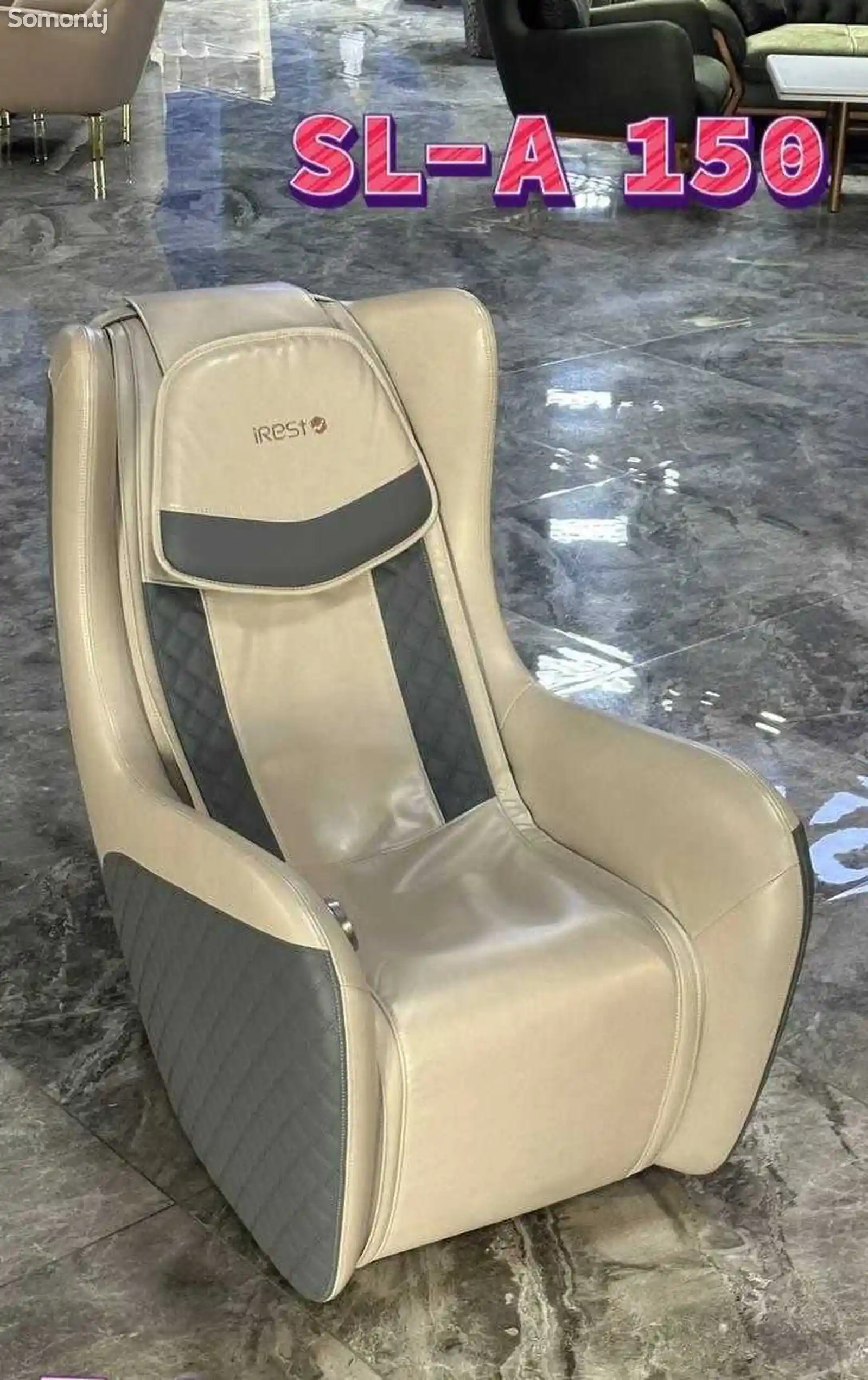 Массажное кресло iRest SL-A 150