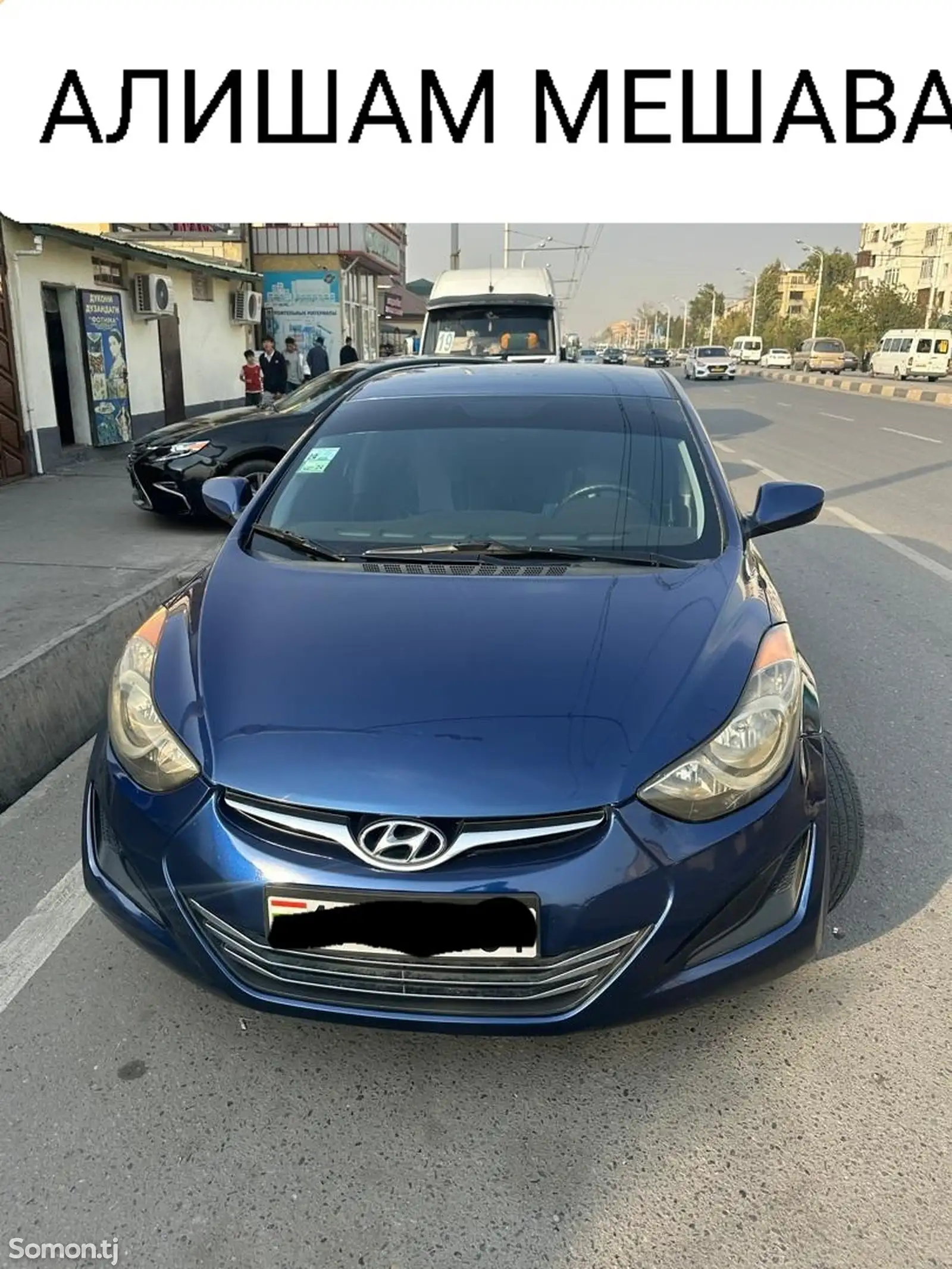 Hyundai Elantra, 2015-1