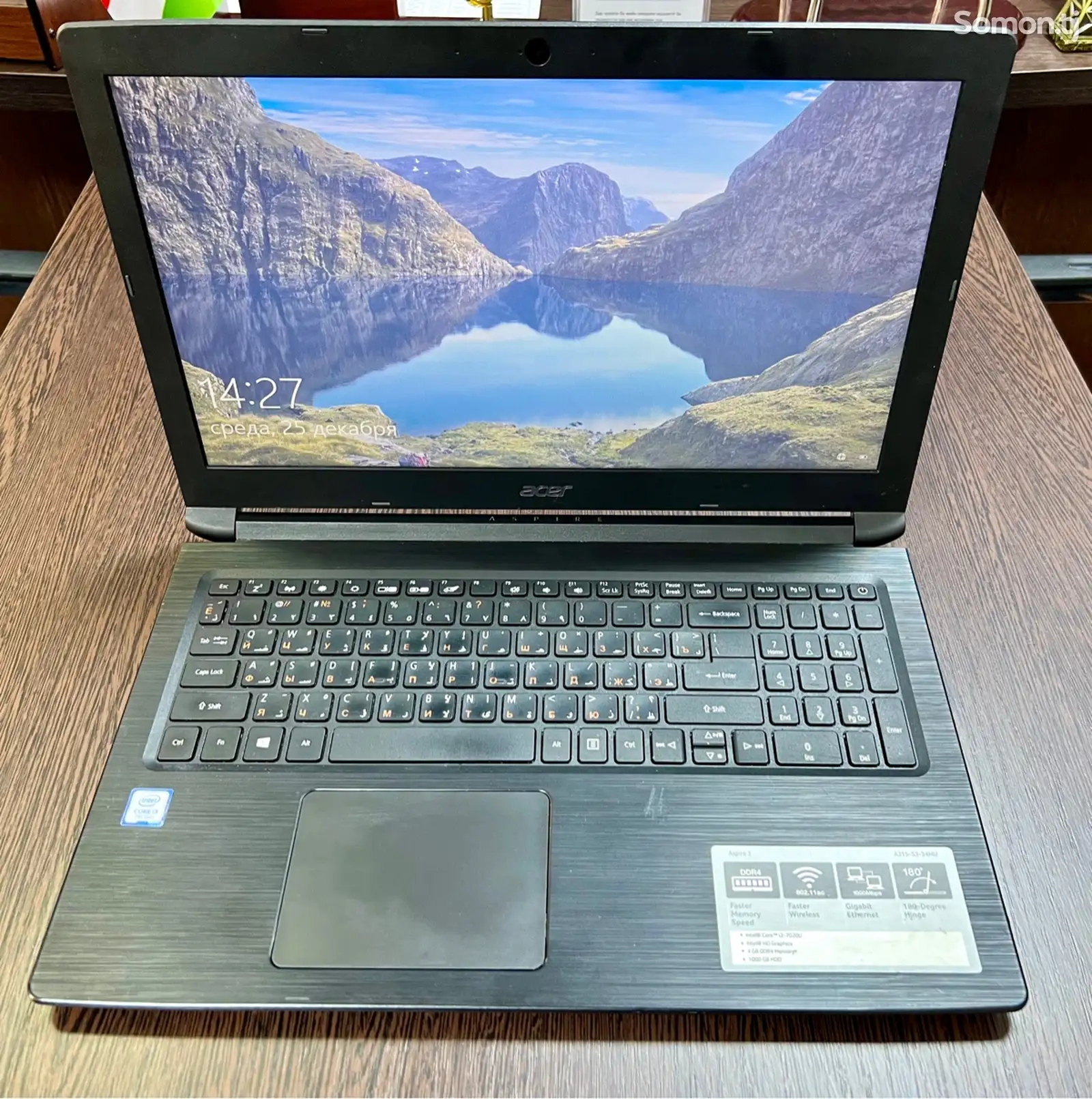 Ноутбук Acer Aspire 3-1