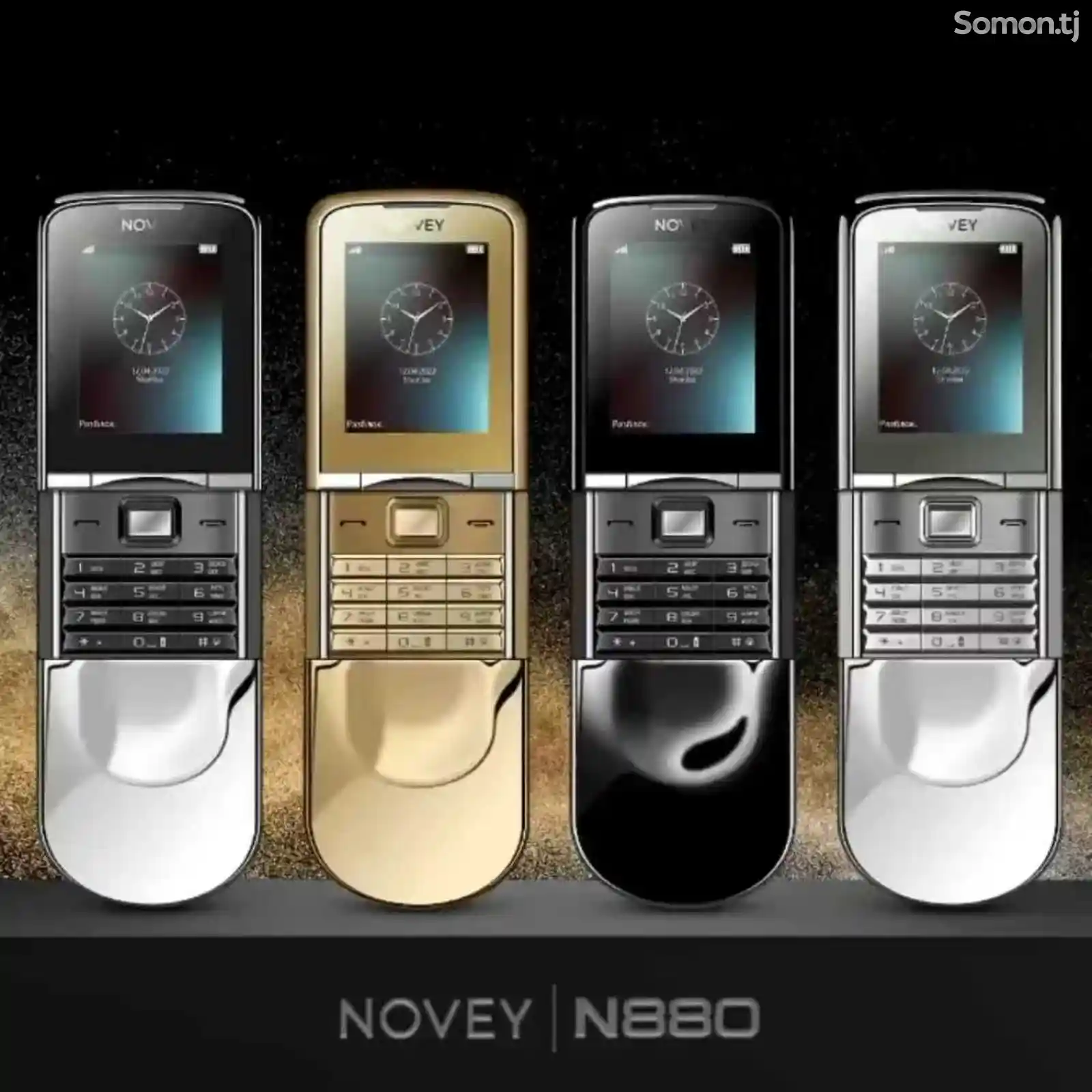 Novey N880-3