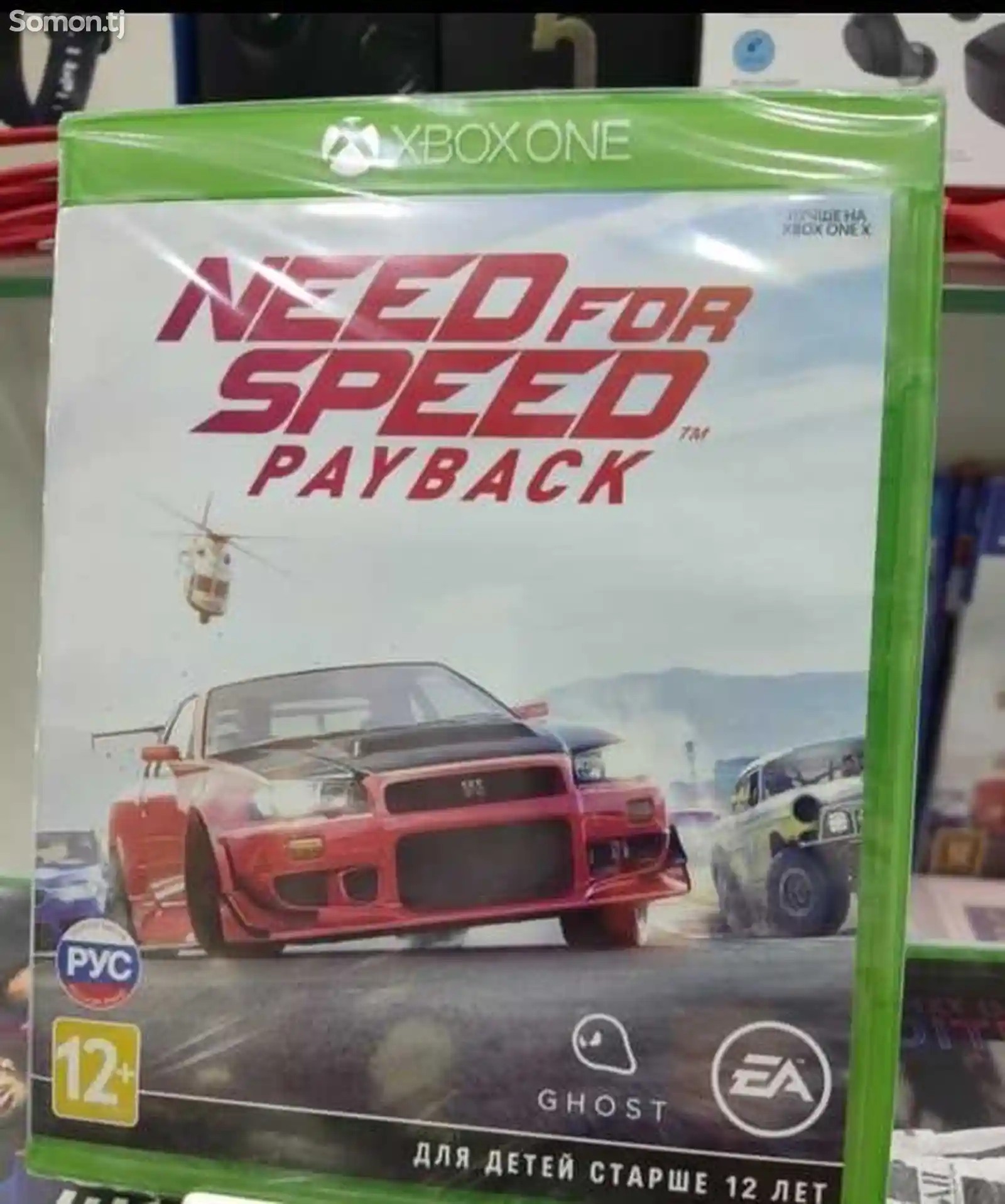 Игра NFS Payback для Xbox One-1