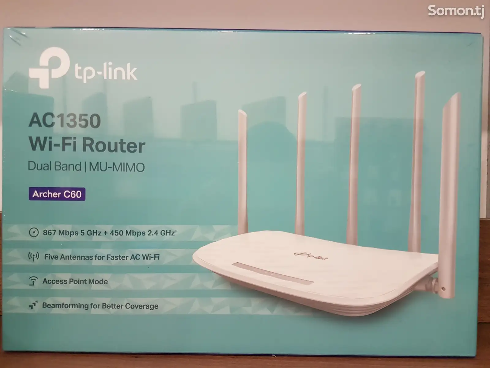 Роутер TP Link Archer C60