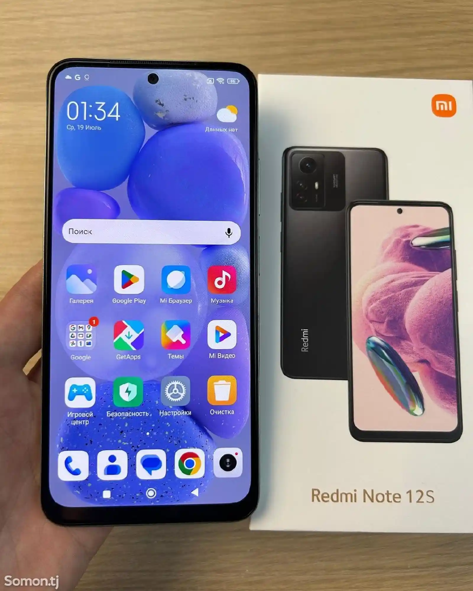 Xiaomi Redmi Note 12S 8/256gb-8