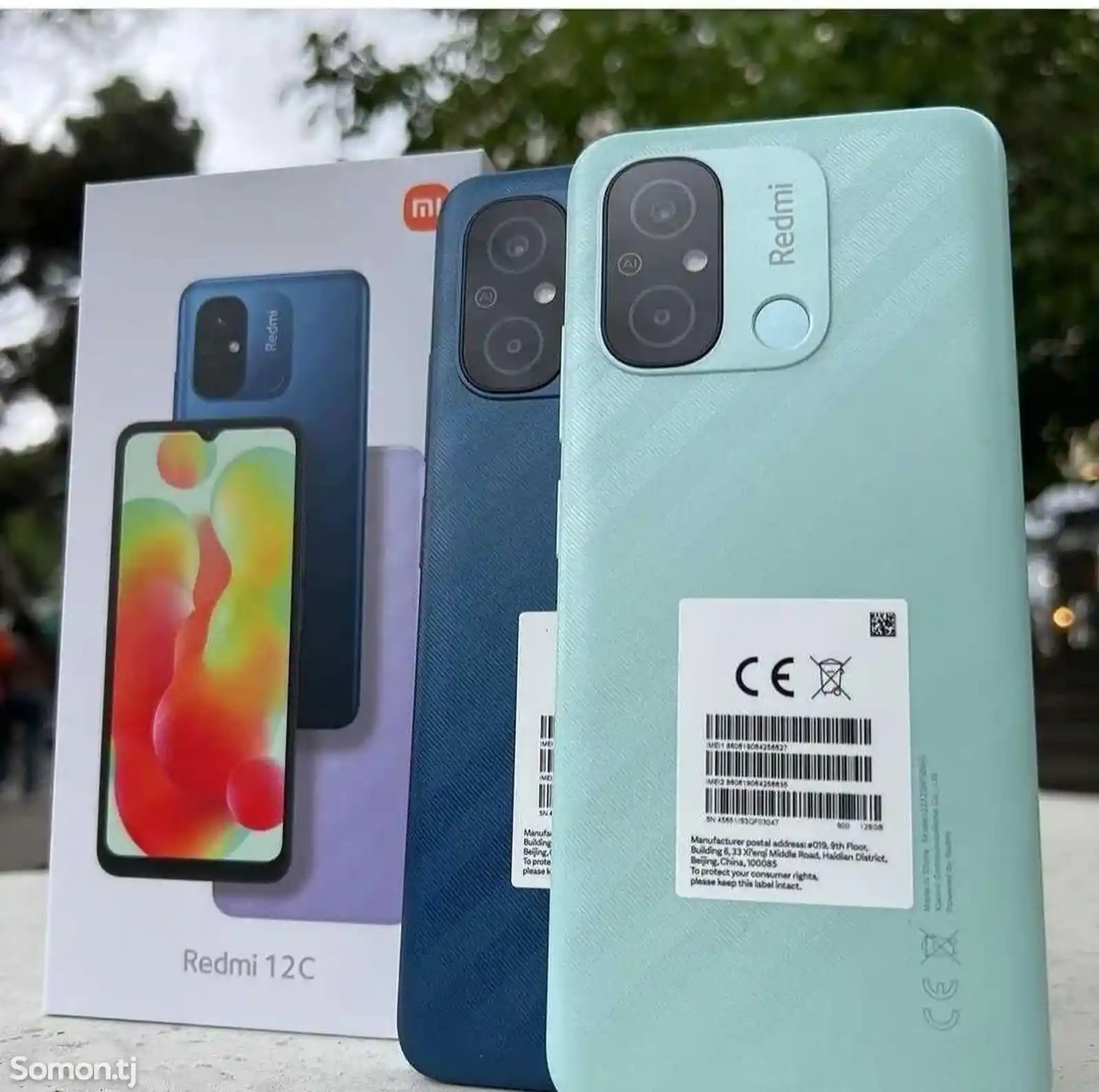 Xiaomi Redmi 12C 64Gb blue-6